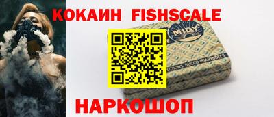 меф Бугуруслан