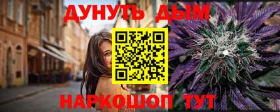 кокаин VHQ Будённовск