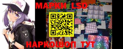 кокаин VHQ Будённовск