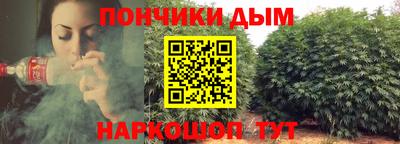 кокаин VHQ Будённовск
