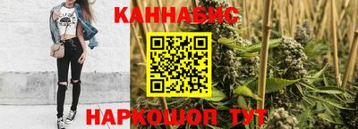 меф Бугуруслан