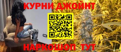соль ск Бузулук