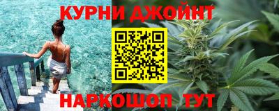 соль ск Бузулук