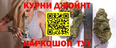 кокаин VHQ Будённовск