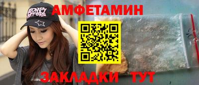кокаин VHQ Будённовск