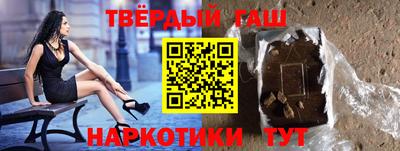 бошки Конаково