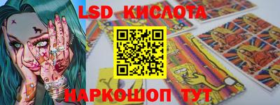 меф Бугуруслан