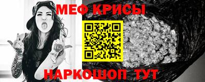 соль ск Бузулук